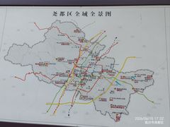 -尧庙景区