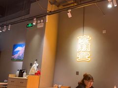 -五道双马·双马餐厅(五道口店)