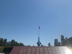 -泉城广场