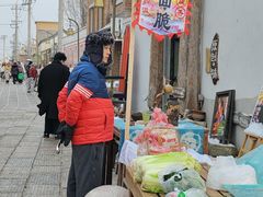 -辛庄国际文化艺术区