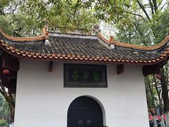 -岳麓山风景名胜区