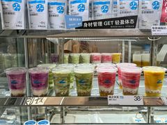 -白色日记·手作酸奶(麦凯乐店)