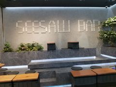 -Seesaw Coffee(88铜仁路店)