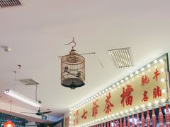 大堂-七爺清汤腩(南开大悦城店)