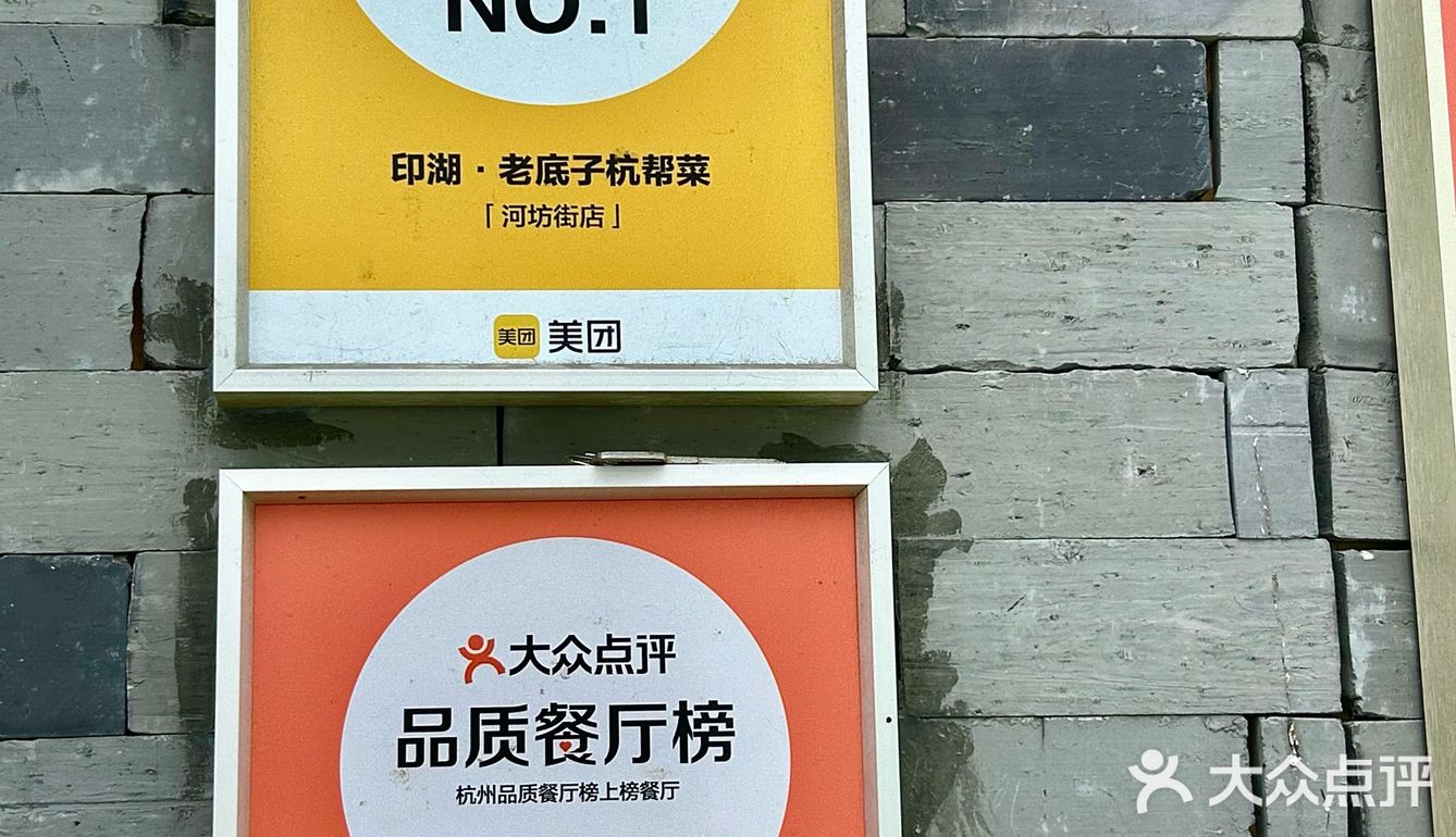 舌尖游江南！把西湖醋鱼的鲜搬进碗里！！