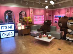 -LINE FRIENDS Garosu-gil Flagship Store