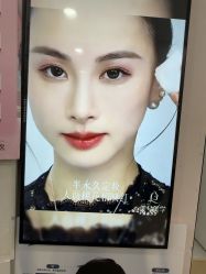 -美兮美学·日式艺术美甲美睫