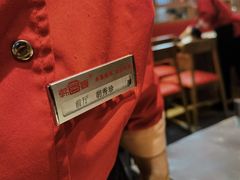 -韩宫宴烤肉·料理(宝山万达店)