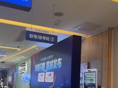 -武汉大学附属爱尔眼科医院(湖北总院)