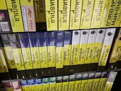 -王权免税店(清迈机场店)