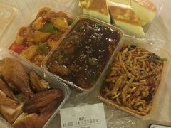 黄金米烙-凯鸽酒楼(操场城店)