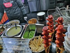 -黑色经典臭豆腐·湖南特产(坡子街店)