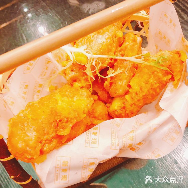 新发现餐厅,家庭聚会的首选餐厅吃饭