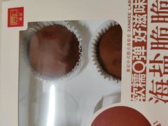 -詹记桃酥(百盛店)