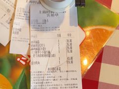 -西贝(上海国际时尚中心店)