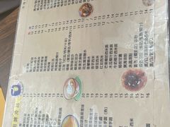 -玫瑰甜品(文明路店)