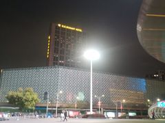-芜湖金鹰尚美酒店