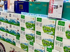 -万达广场(大明宫店)