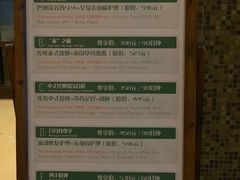 -厦门日月谷温泉渡假村