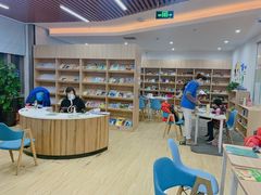 -GogoReading少儿英语分级阅读(双井中心店)