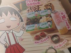 -海底捞火锅(佳兆业广场店)