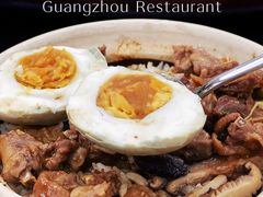 -七寸飝大饭店(马场店)