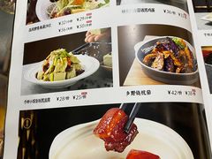 -黑鸡小馆(金源店)