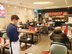 -眉州东坡(团结湖店)