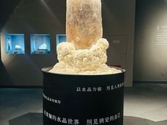 -杭州工艺美术博物馆