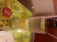 菠萝冰-顺记冰室(宝华路店)