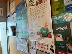 -星巴克(北京中关村北京国际店)