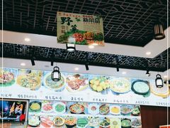 -余味乡宣威菜(星宇园店)