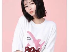 -伊势丹(现代城店)