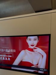 -上海时光整形外科医院