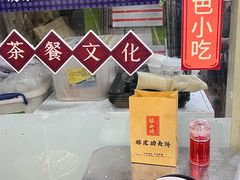 -食盈碗仔翅(星玺广场店)