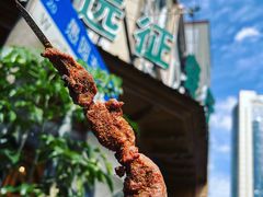 -新疆伊宁远征餐厅