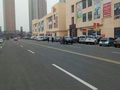 -万隆大胡同商业中心