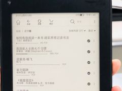 -南山图书馆(常兴路店)