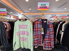 -上海波特曼丽思卡尔顿酒店