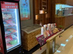 -鼎泰丰(国贸商城店)