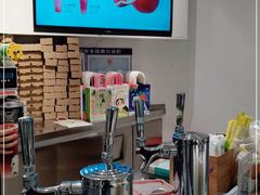 -叶子与茶(苏宁广场店)