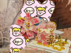 -勒甜LO CHO·定制低糖代糖纯动物奶油生日蛋糕(新开路店)