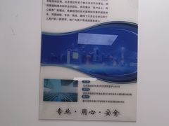 -电脑移动硬盘维修数据恢复西数wd希捷