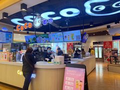 -CoCo都可(香港名都店)