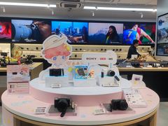 -Sony Store 索尼(上海淮海中路店)