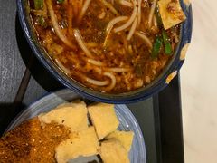 官渡小锅米线-留焕小吃·昆明非遗小吃品牌(文明街店)