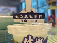 -不仔客海鲜·烧烤·270度海景餐厅(大东海店)