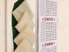 顺德伦教糕-顺德人家食府(黄金广场店)