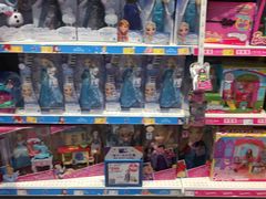 -TOYSRUS玩具反斗城(苏州中心店)