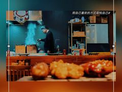 -鸟幸 TORISAKI 炭火居酒屋